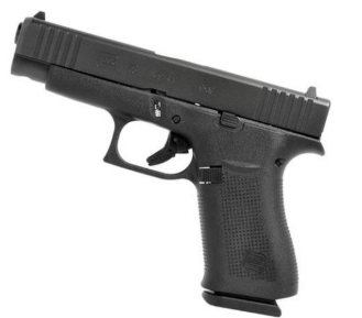 Glock 48 MOS Features, Compatibility, and Upgrades