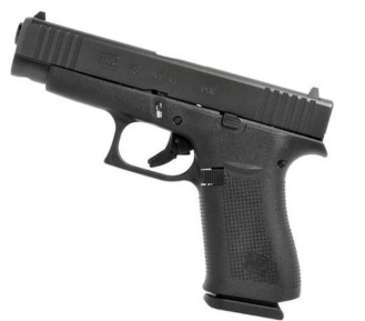 Glock 48 MOS Features, Compatibility, and Upgrades - CYA Supply Co.